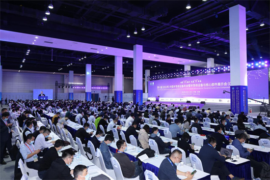 芯片振兴 装备先行——CSEAC 2023中国半导体设备领域盛会即将启幕_fororder_2