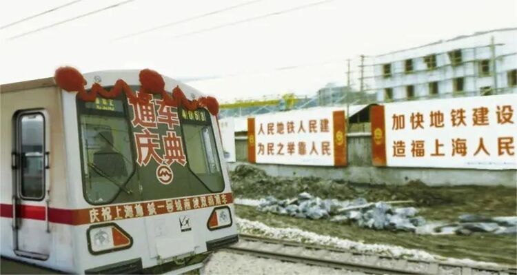 上海地铁的艺术变迁,酷炫风、艺术风统统拿捏! 上海地铁的艺术变迁,酷炫风、艺术风统统拿捏!