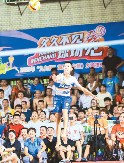 海南文昌:“村VA”点燃夏夜热情_fororder_20230802012