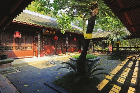 （导航眉山，移动端）“三苏研究”一大家——写在《曾枣庄三苏研究丛刊》出版之际