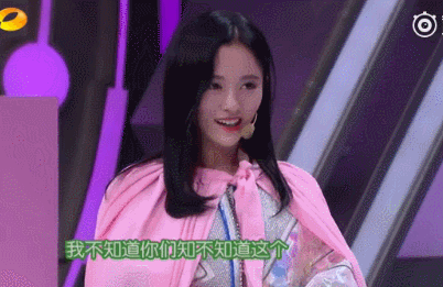 壁纸 剧照 视频截图 402_261 gif 动态图 动图