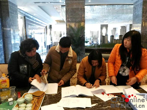 图片默认标题_fororder_在南山星城营销中（农行宜宾县支行供图）