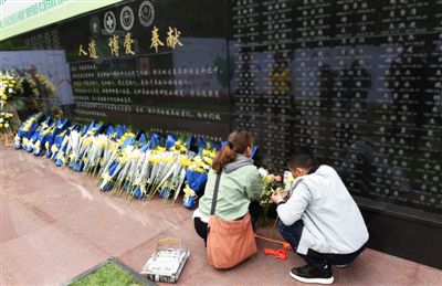 （焦点图，导航成都，移动端轮播图）追思器官捐赠者：“不知道谁救了我，我想说谢谢”