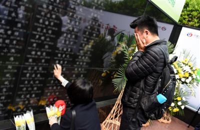 （焦点图，导航成都，移动端轮播图）追思器官捐赠者：“不知道谁救了我，我想说谢谢”