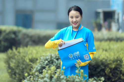 独一无二的同城速递,就是闪送 独一无二的同城速递,就是闪送