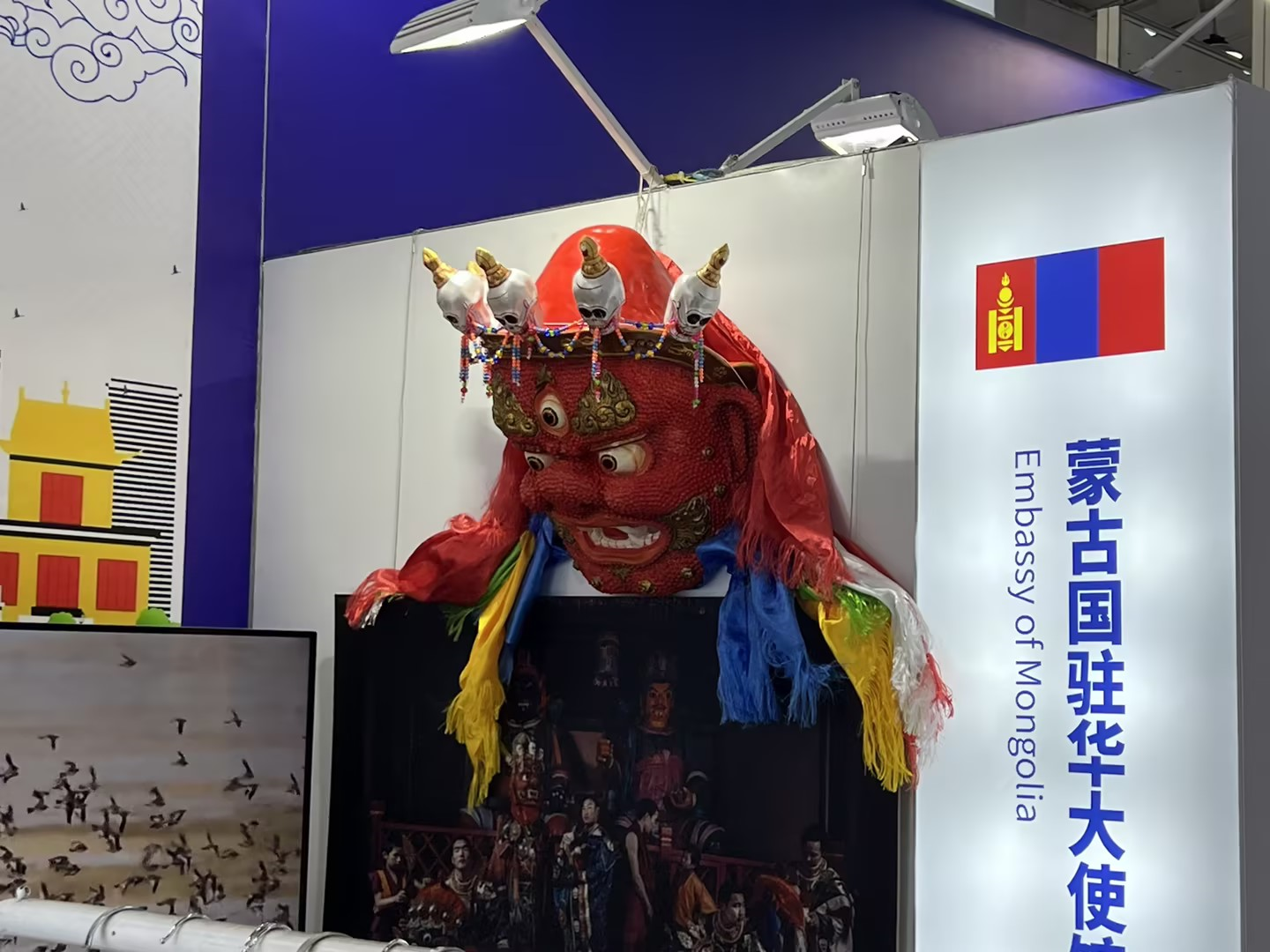 【炫彩世界】多图直击!来看看“炫彩世界”活动中的“炫彩风物” 【炫彩世界】多图直击!来看看“炫彩世界”活动中的“炫彩风物”_fororder_图片6
