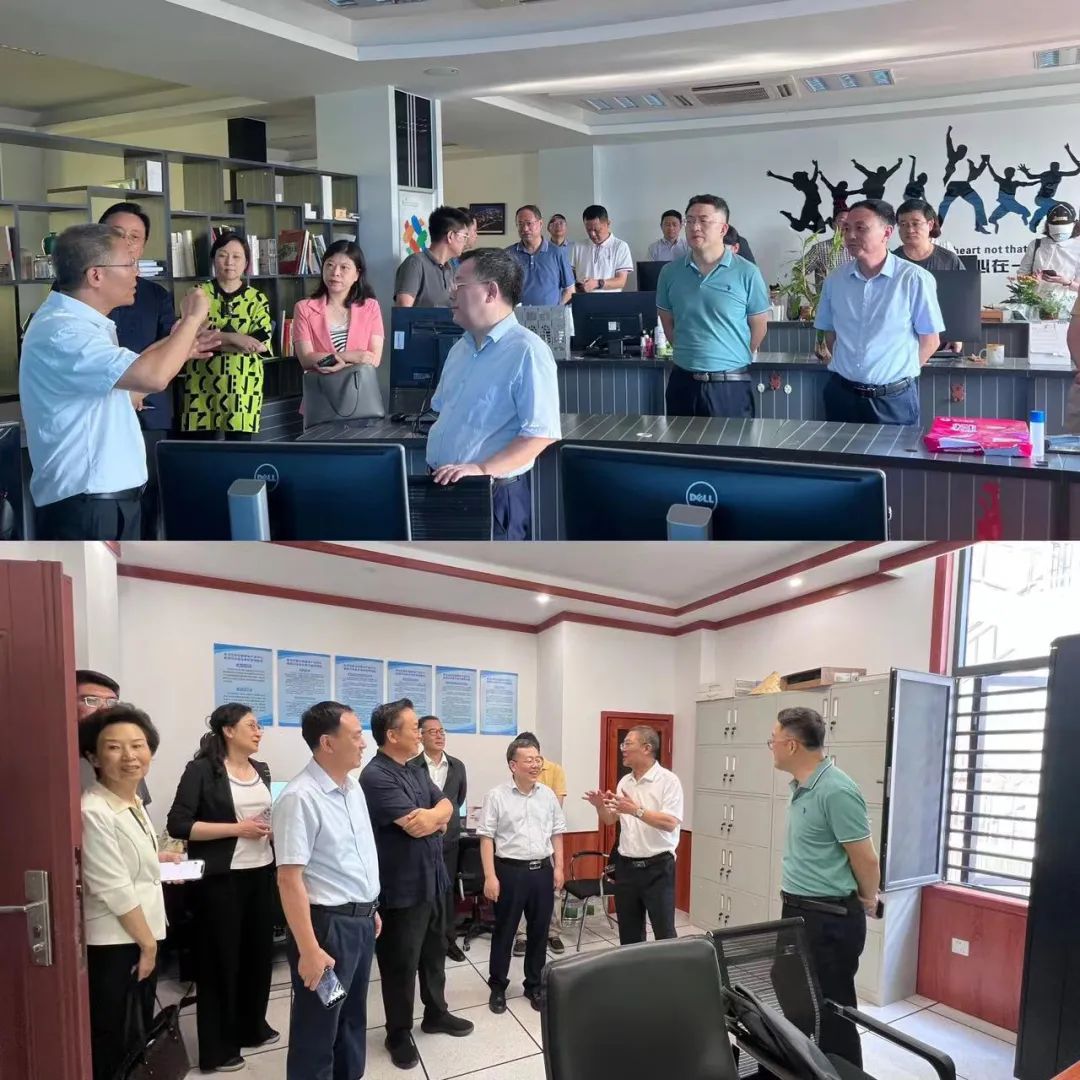 中广联合会扎实开展大调研工作 中广联合会扎实开展大调研工作