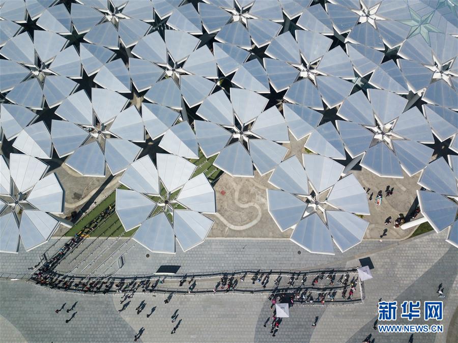 北京世园会今日闭幕：难忘“世园记忆” 共同绿色追求