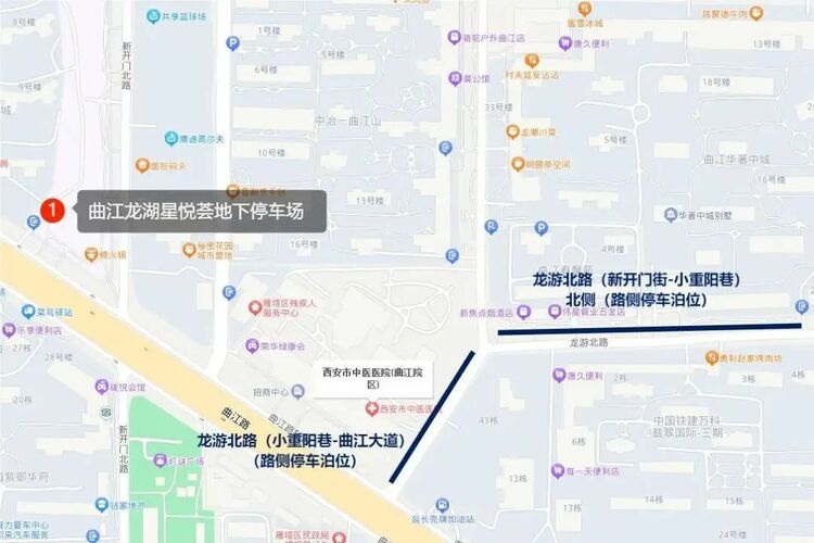 (转载)暑期出行停车难?曲江新区热门地点停车指南来了
