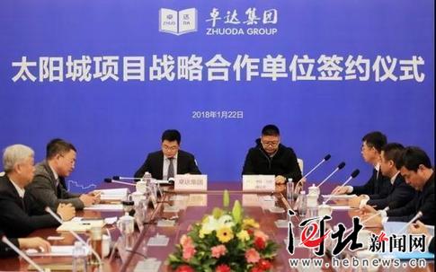 图片默认标题_fororder_002