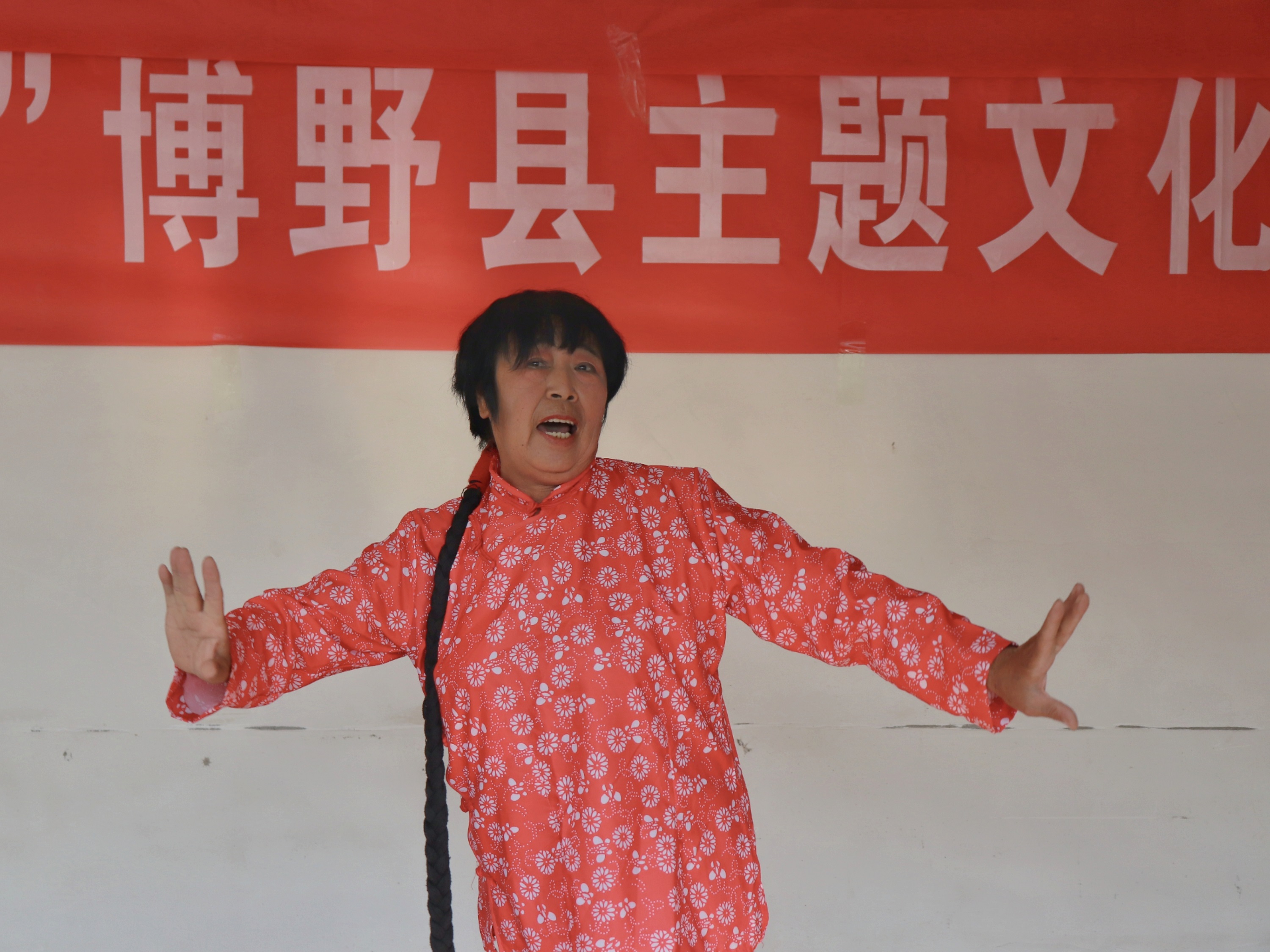 保定博野:戏曲悦民生 文化促振兴_fororder_5