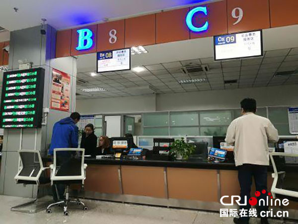 图片默认标题_fororder_2