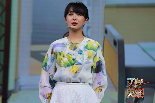 杨紫的穿衣,要是和她演技一样稳定就好了[16]