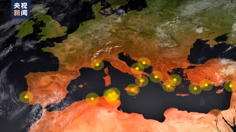 世界周刊丨红色警报