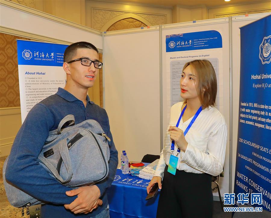 新华网@中国高等教育展在乌兹别克斯坦举行