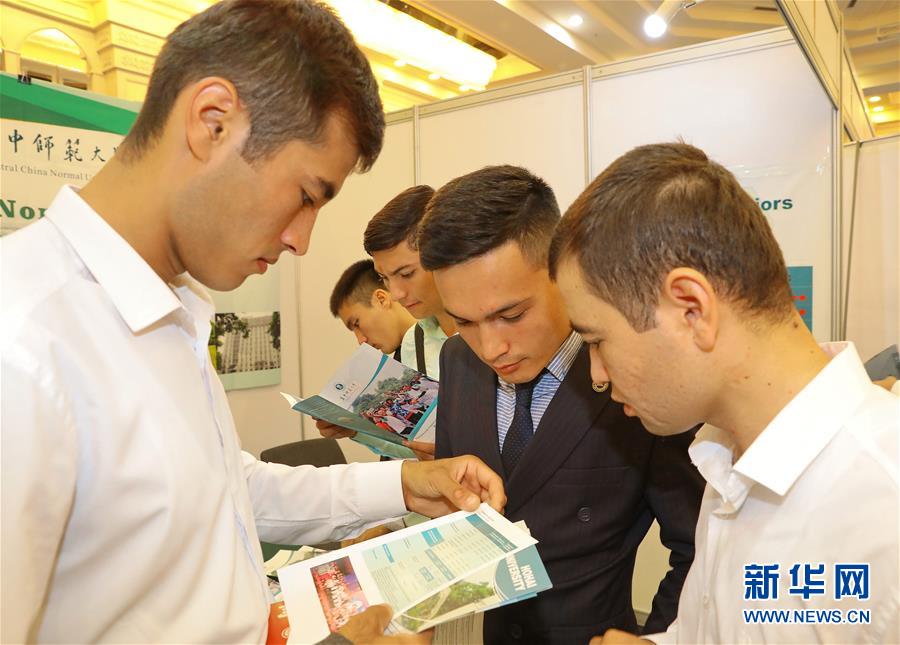 新华网@中国高等教育展在乌兹别克斯坦举行