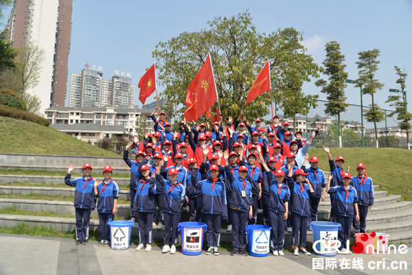 图片默认标题_fororder_斑竹园中学垃圾分类校外实践-(1)