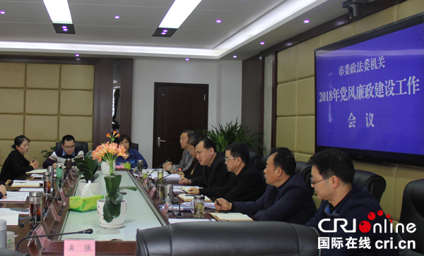 图片默认标题_fororder_会议现场-钟小洪摄影