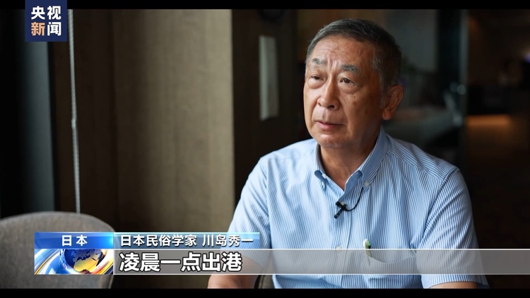 福岛核污染水若排海 日本渔民12年等于白干