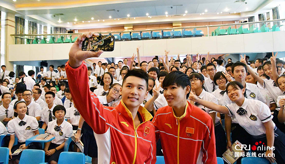 共青团中央在广州号召青年学生投身志愿服务行