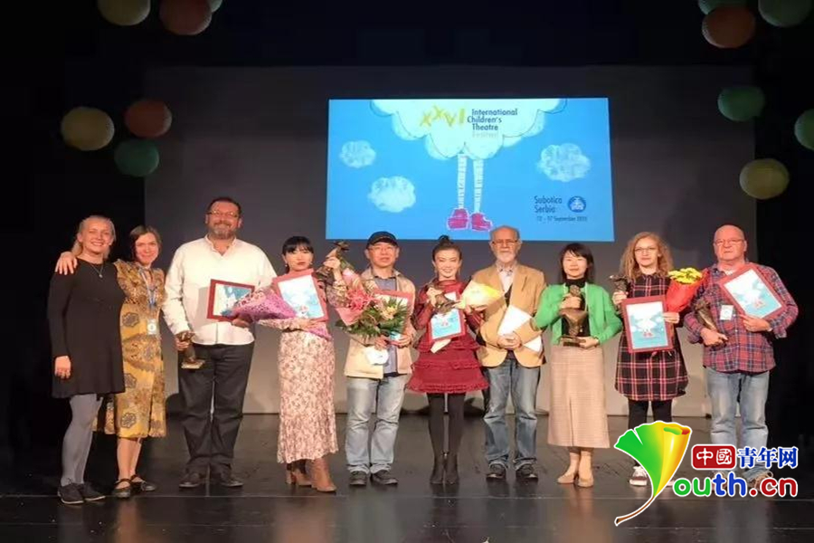 《二十四个奶奶》荣膺塞尔维亚第26届苏博蒂察国际儿童戏剧节最佳剧目奖