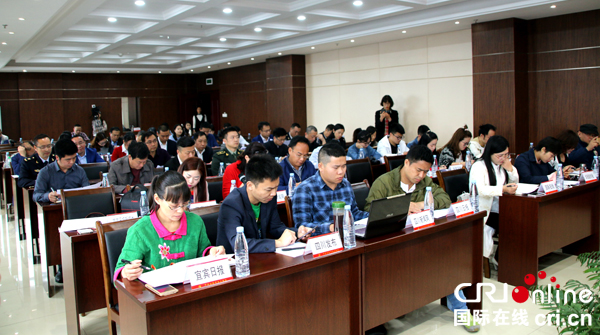 图片默认标题_fororder_发布会现场--（摄影-高学兵）