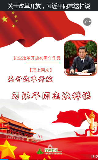cover_13