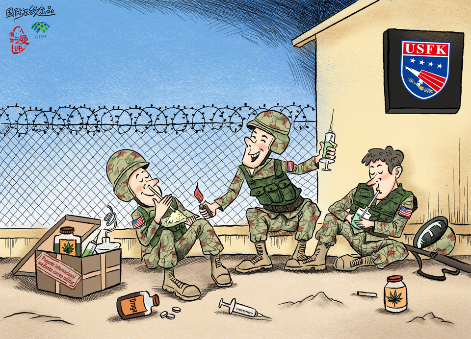 【Caricatura editorial】Dónde hay su ejército hay drogas_fororder_吸毒（西）