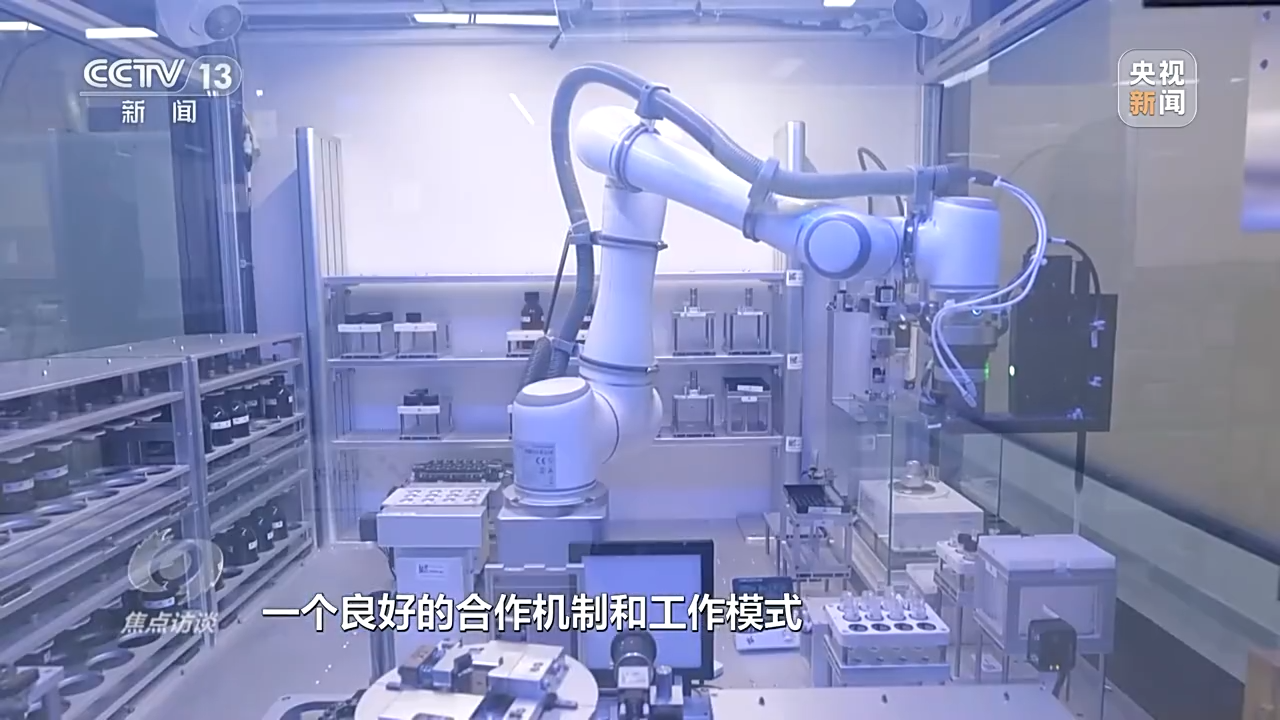 焦点访谈丨蓝图已绘就 看“小河弯弯”如何变为“科创引擎”