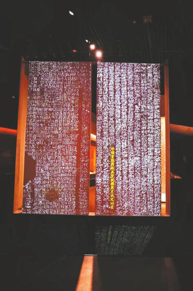 (转载)透过汉字看巴蜀 细数“汉字中国”特展中的“四川籍”文物_fororder_0bf35c20fdbd214f2bb1fcbfa5651561