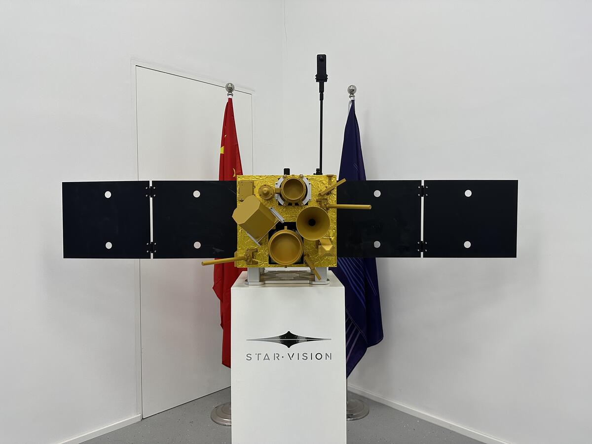 像智能手机一样搭载应用系统 首颗“浙产”人工智能卫星发射成功_fororder_W020230810545702325339
