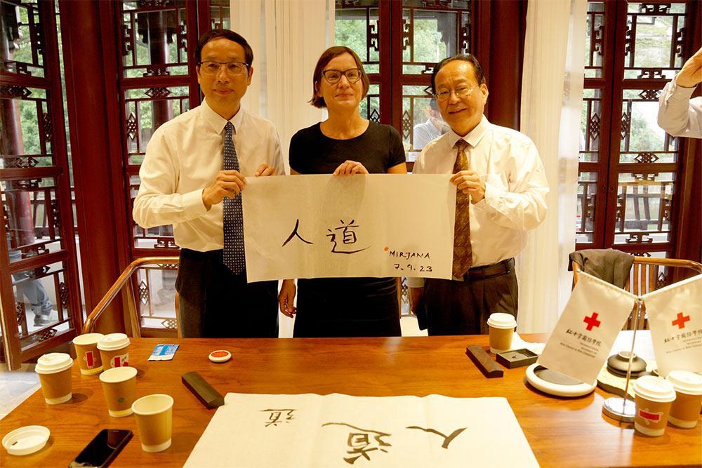 红十字国际委员会主席访问红十字国际学院并发表演讲 红十字国际委员会主席访问红十字国际学院并发表演讲