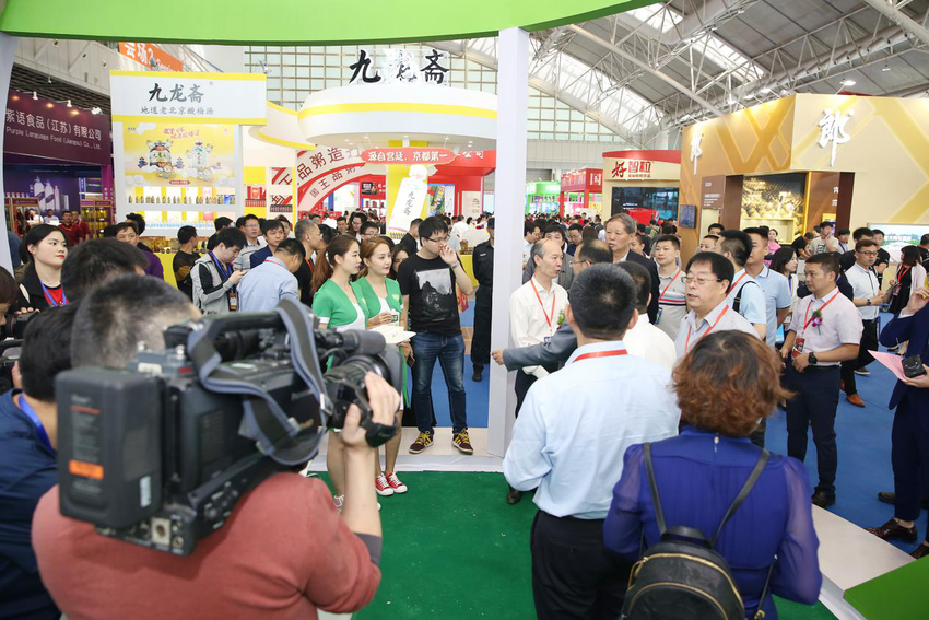专题稿件（国博资讯-要闻）第三届华糖夏交会将于6月11日在南京开幕