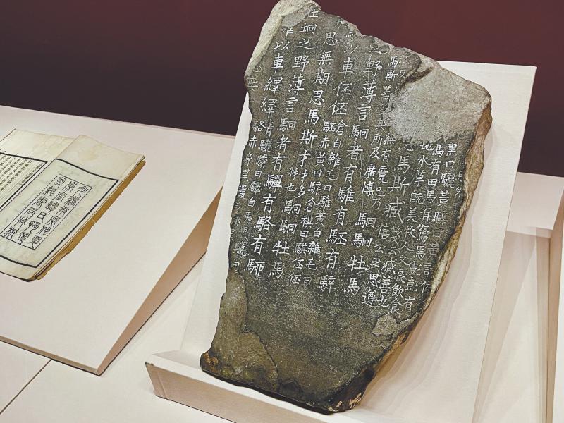 (转载)透过汉字看巴蜀 细数“汉字中国”特展中的“四川籍”文物_fororder_acb566c08c783bbe28250982f6d1701a