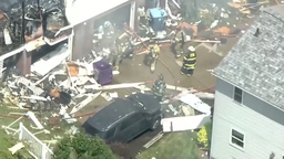 美国匹兹堡市一栋房屋发生爆炸 已致4人死亡