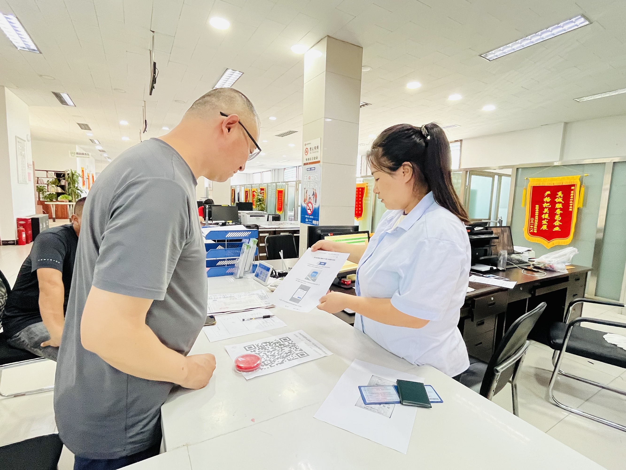 图片默认标题_fororder_1