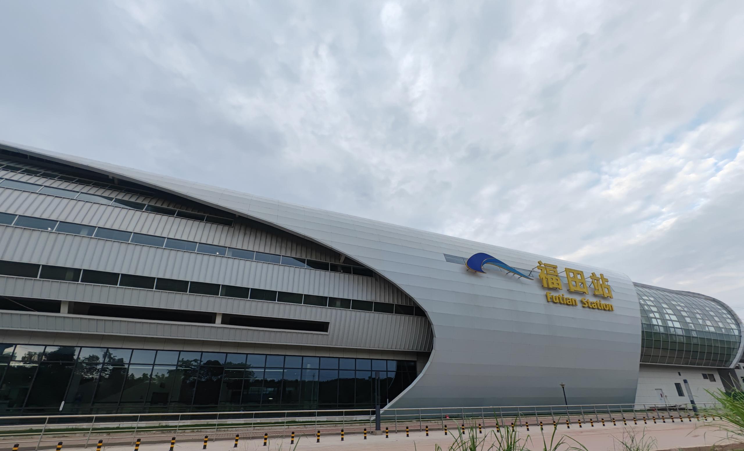 (转载)8月13日,成都轨道交通18号线福田站正式开启运营服务