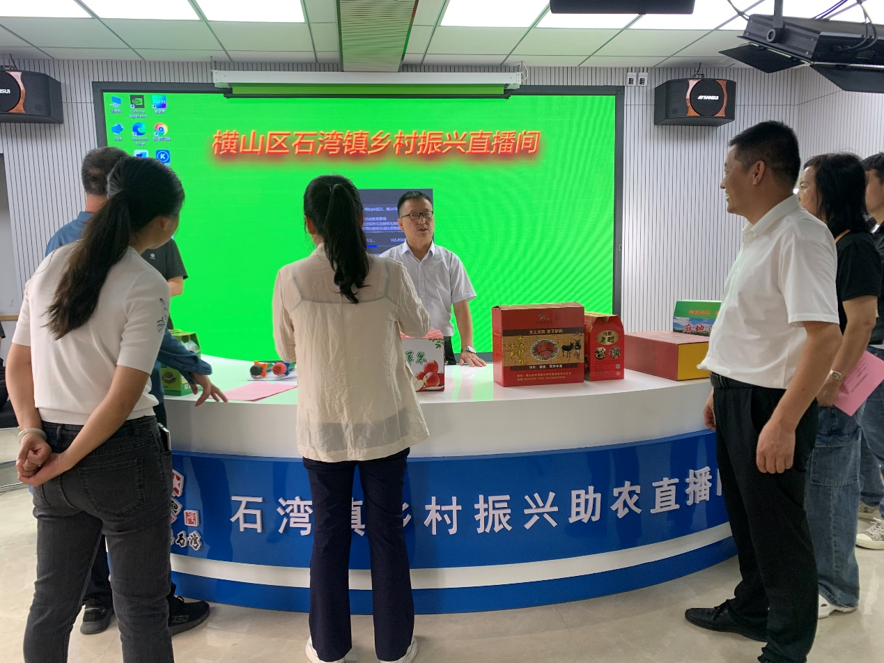 横山区职教中心2023年农村实用技能(电子商务)培训班开课_fororder_图片9