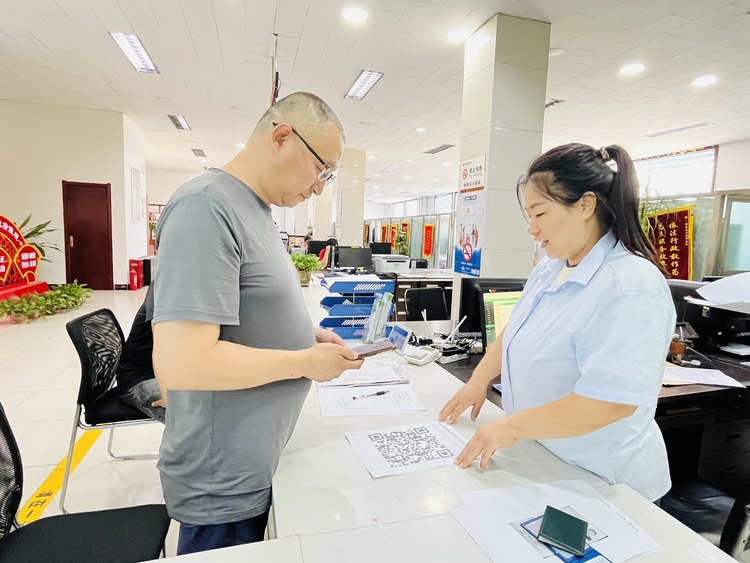 图片默认标题_fororder_2