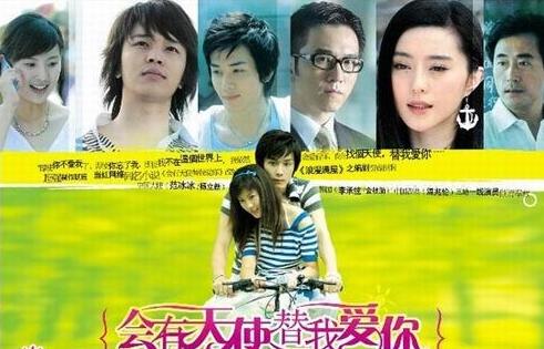 原著党哭晕！十大热门网络小说改编却遭吐槽的电视剧