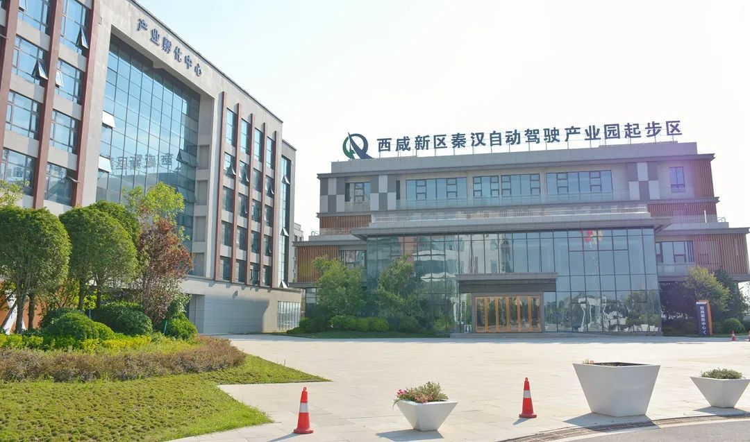 “北跨”第一站丨智能化高速产线,投产!_fororder_图片4
