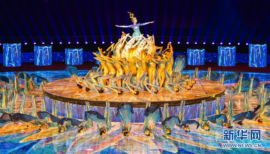 新华网■2019年中国北京世界园艺博览会闭幕式在京举行