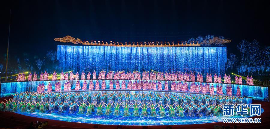 新华网■2019年中国北京世界园艺博览会闭幕式在京举行