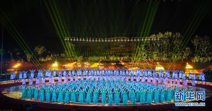 新华网■2019年中国北京世界园艺博览会闭幕式在京举行