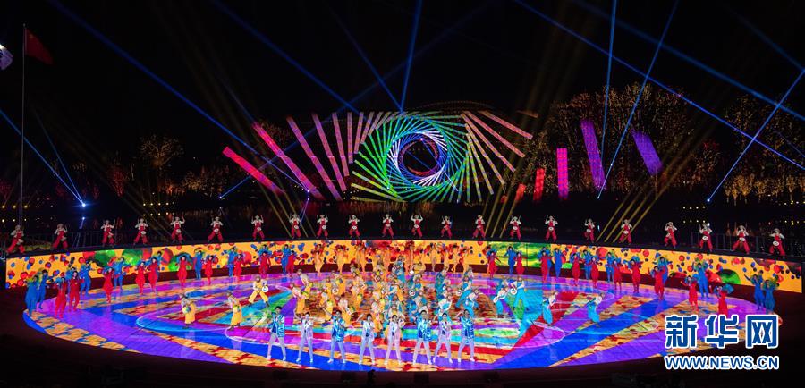 新华网■2019年中国北京世界园艺博览会闭幕式在京举行