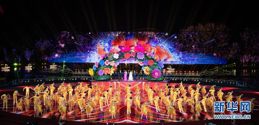 新华网■2019年中国北京世界园艺博览会闭幕式在京举行
