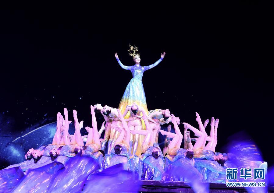 新华网■2019年中国北京世界园艺博览会闭幕式在京举行