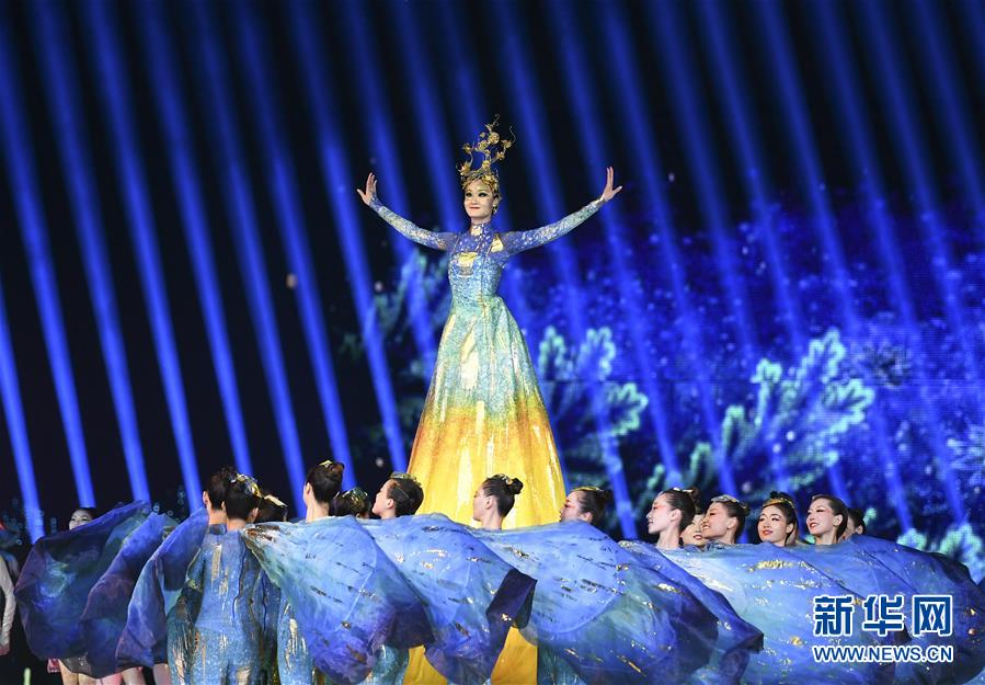 新华网■2019年中国北京世界园艺博览会闭幕式在京举行