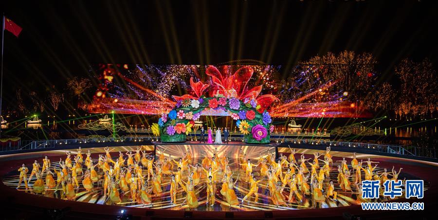 新华网■2019年中国北京世界园艺博览会闭幕式在京举行