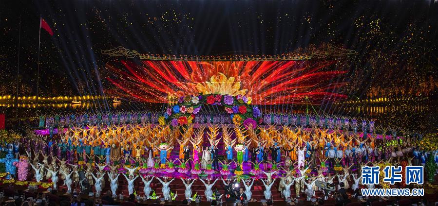 新华网■2019年中国北京世界园艺博览会闭幕式在京举行